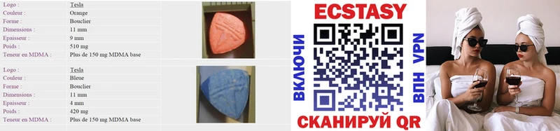Экстази louis Vuitton blacksprut tor Александровское
