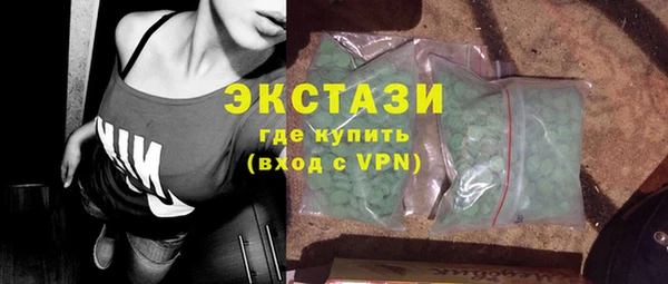 метадон Богородск
