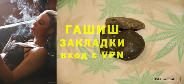 кокаин колумбия Богданович