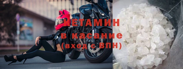 метадон Богородск