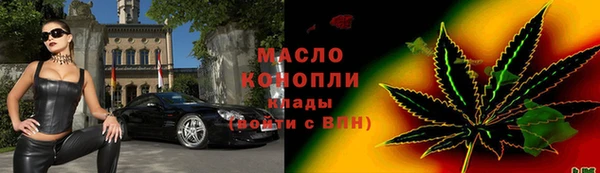 метадон Богородск