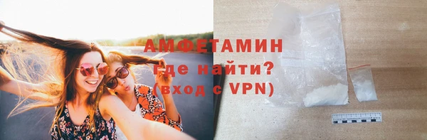кокаин колумбия Богданович