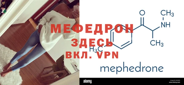 кокаин колумбия Богданович