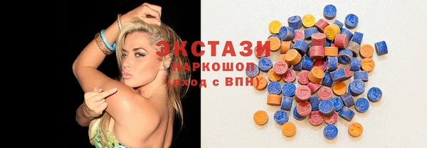 дживик Белоозёрский