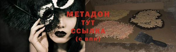 марки nbome Переславль-Залесский