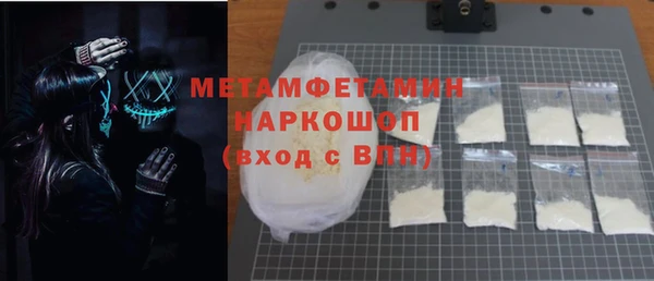 кокаин колумбия Богданович