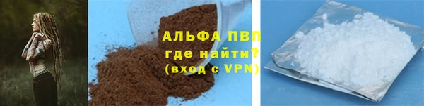 дживик Белоозёрский