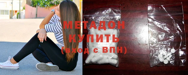 кокаин колумбия Богданович
