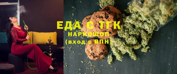 кокаин колумбия Богданович