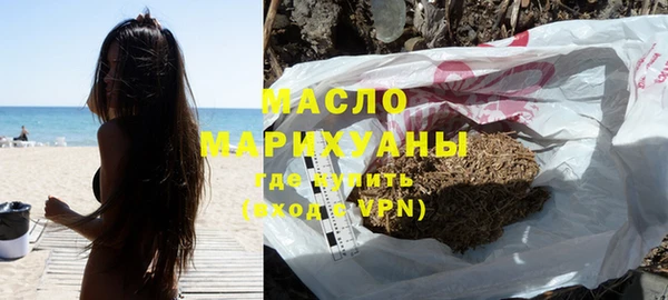 дживик Белоозёрский