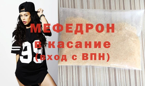кокаин колумбия Богданович