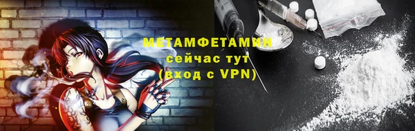 дживик Белоозёрский