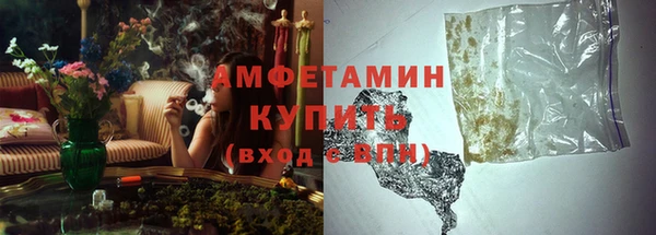 метадон Богородск