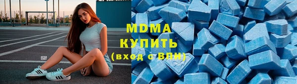 кокаин колумбия Богданович