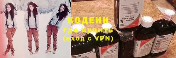 кокаин колумбия Богданович