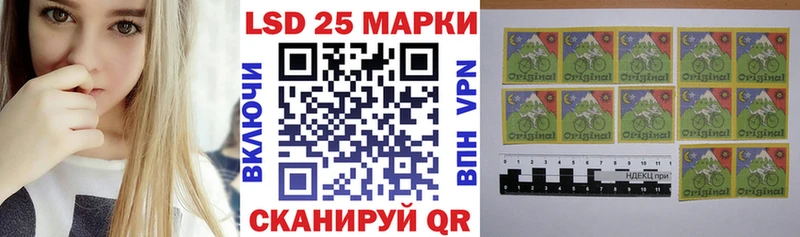 Марки NBOMe 1,8мг  где продают наркотики  Александровское 